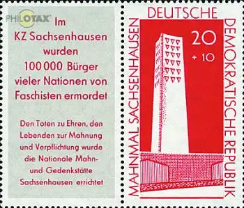 D,DDR Mi.Nr. 783 m.Zf.. Mahnmal Sachsenhausen (20+10 mit Zierfeld)