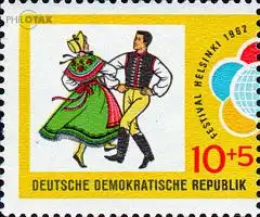 D,DDR Mi.Nr. 905 Weltfestspiele der Jugend, Volkstanzpaar (10+5)