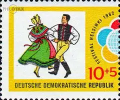 D,DDR Mi.Nr. 905 Weltfestspiele der Jugend, Volkstanzpaar (10+5)