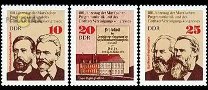D,DDR Mi.Nr. 2050-52 Soz. Arbeiterpartei Deutschlands, Karl Marx (3 Werte)