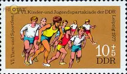 D,DDR Mi.Nr. 2242 Kinder- + Jugendspartakiade, Meilenlauf (10+5)