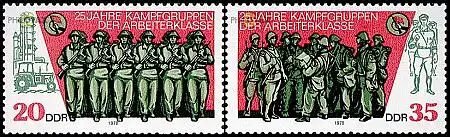 D,DDR Mi.Nr. 2357-58 25 Jahre Kampfgruppen (2 Werte)