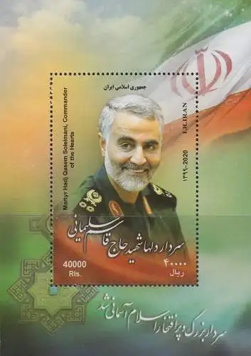 Iran Mi.Nr. Block 92 Qasem Soleimani (1957-2020), Kommandeur der Quds-Garde