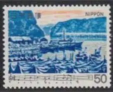 Japan Mi.Nr. 1414 Jap.Lieder, Noten des Liedes: Wasserlandschaft (50)