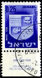 Israel Mi.Nr. 330-Tab Wappen von Akko (25A)