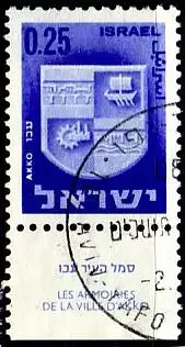 Israel Mi.Nr. 330-Tab Wappen von Akko (25A)