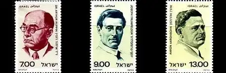 Israel Mi.Nr. 805-807 Persönlichkeiten a.d. modernen Geschichte (3 Werte)