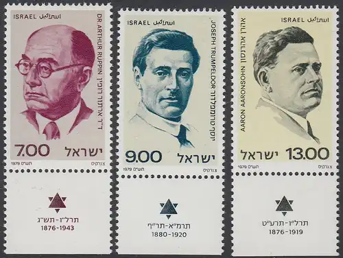 Israel Mi.Nr. 805-807-Tab Persönlichkeiten a.d. modernen Geschichte (3 Werte)