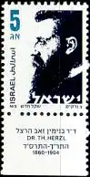 Israel Mi.Nr. 1019-Tab Dr. Theodor Herzl (5AG)