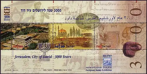 Israel Mi.Nr. Block 51 Briefmarkenausstellung Jerusalem