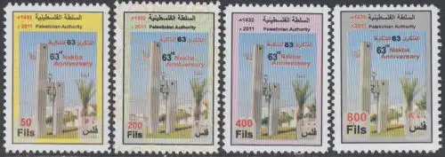 Palästina/Gaza Jahr 2011 int.Nr. 61-64 Nakba Jahrestag (4 Werte)