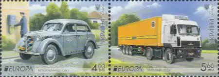 Ukraine Mi.Nr. Zdr.1334+35A Europa 13, Postfahrzeuge