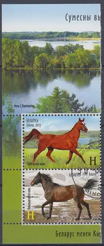 Weißrussland MiNr. 1200-1201, Pferde