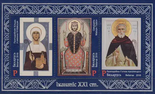 Weißrussland MiNr. Block 158  Ikonen von Heiligen 