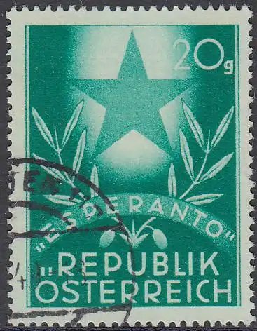 Österreich Mi.Nr. 935 Esperanto Kongress (20)