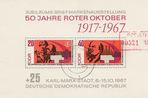 D,DDR Mi.Nr. Block 26 50 J. Oktoberrevolution (40 a.Bl.)