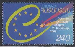 Armenien Mi.Nr. 433 Aufnahme Armeniens in den Europarat (240)