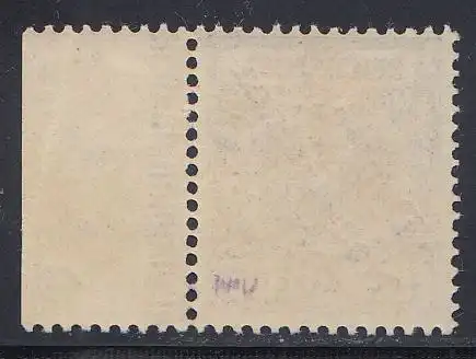 Deutsche Kolonien, Deutsch-Neuguinea MiNr. 4X, Krone/Adler, postfri. Randstück