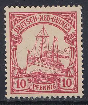 Deutsche Kolonien, Dtsch-Neuguinea MiNr. 9, Kaiseryacht "Hohenzollern", m. Falz