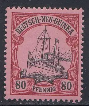 Deutsche Kolonien, Dtsch-Neuguinea MiNr. 15, Kaiseryacht  Hohenz., ungebraucht