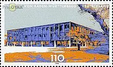 D,Bund Mi.Nr. 1974 Landtag Baden-Württemberg (110)