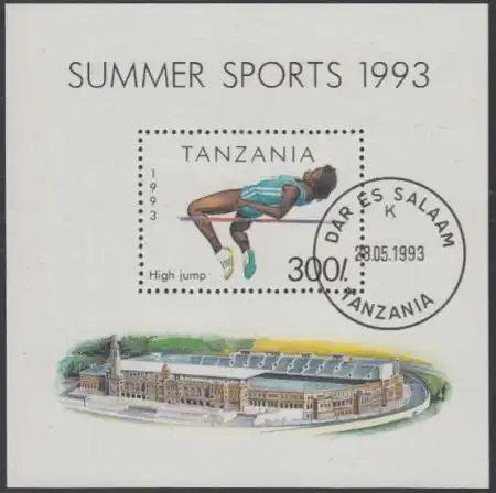 Tansania Mi.Nr. Block 212 Sport, Hochsprung 