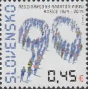 Slowakei Mi.Nr. 744 90Jahre Kaschauer Marathonlauf (0,45)