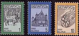Weißrußland Mi.Nr. 348-350IIy Freim. Nat. Symb. Wisent, m.Jahresz.2002 (3 Werte)