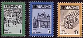 Weißrußland Mi.Nr. 348-350IIy Freim. Nat. Symb. Wisent, m.Jahresz.2002 (3 Werte)