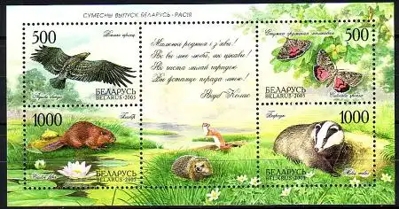 Weißrußland Mi.Nr. Block 46 Natur, Adler, Schmetterling, Biber, Dachs, Igel