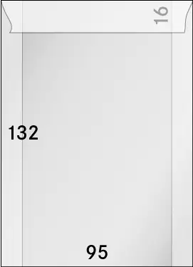 Pergamintüte [708] ca 95x 132 mm (+Klappe)