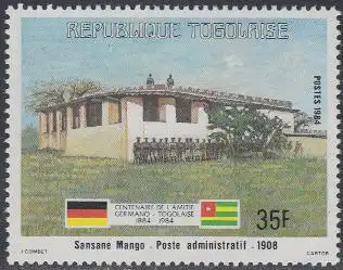 Togo Mi.Nr. 1682 100J. dt.-togol.Freundschaft, Verwaltungsgebäude Sansané (35)