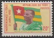 Togo Mi.Nr. 289 Unabhängigkeitserklärung, Staatspräsident Nationalflagge  (20)