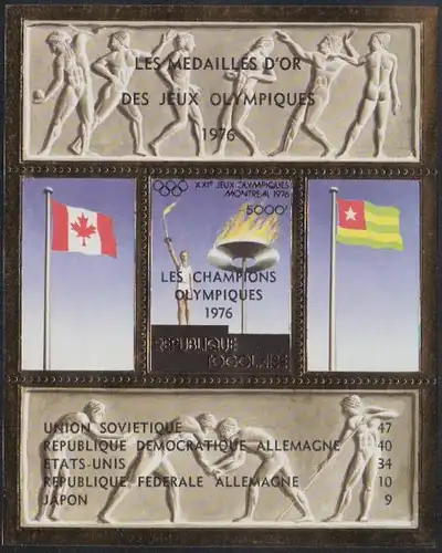 Togo Mi.Nr. Block 107 Olympia 1976 Montreal, mit Aufdr. a.Block 100 A (gezähnt) 