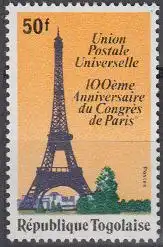 Togo Mi.Nr. 1330A 100J.UPU-Kongress Paris, Eiffelturm (50)
