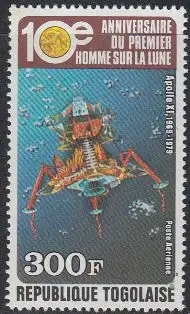 Togo Mi.Nr. 1397A Mondlandung 1969, Apollo 11 - Mondfähre (300)