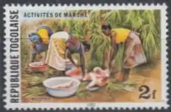 Togo Mi.Nr. 1434A Marktszenen, Frauen richten Fleisch her (2)