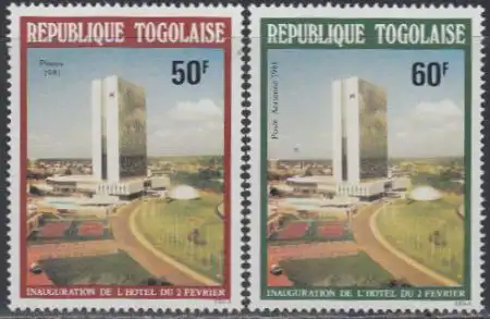 Togo Mi.Nr. 1518-19 Hotel des 2.Februar, Lomé (2 Werte)