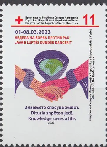Makedonien Zwangszuschlagsm.MiNr. 191 Rotes Kreuz, Woche d. Krebsbekämpfung (11)