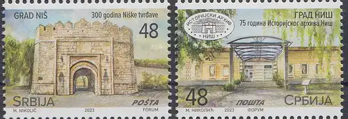 Serbien MiNr. (noch nicht im Michel)  Stadt Nis / Archiv und Festung(2 Werte)