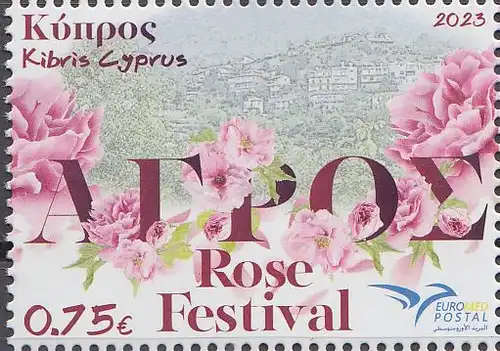 Zypern MiNr. (noch nicht im Michel) Euromed / Mediterrane Festivals (0,75)