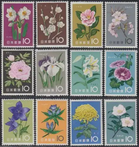 Japan Mi.Nr. 743-54 90Jahre modernes Postwesen, Blumen (12 Werte)