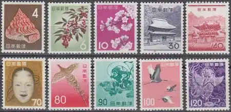 Japan Mi.Nr. 756-65 Freim. Pflanzen, Tiere, Kulturerbe (10 Werte)