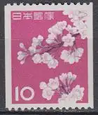 Japan Mi.Nr. 758C Freim. Kirschblüten (10)