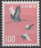 Japan Mi.Nr. 764 Freim. Kraniche (100)