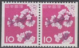 Japan Mi.Nr. 758Dl/Dr Freim. Kirschblüten (Paar)