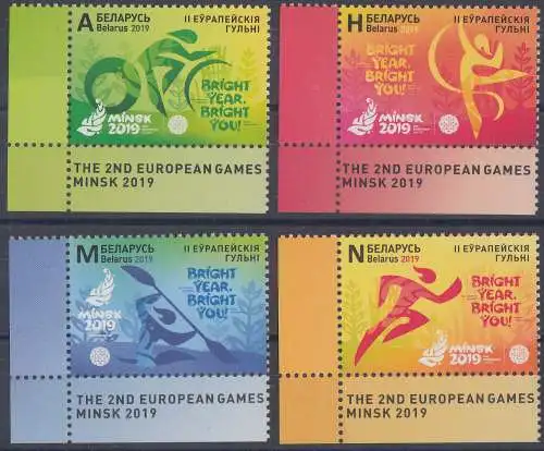 Weißrussland MiNr. 1286-1289 Europäische Sportspiele, Minsk (4 Werte)