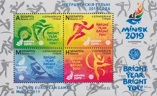 Weißrussland MiNr. Block 173 Europäische Sportspiele, Minsk 