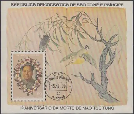 Sao Tomé und Principe Mi.Nr. Block 13A 1.Todestag Mao Tse Tung 