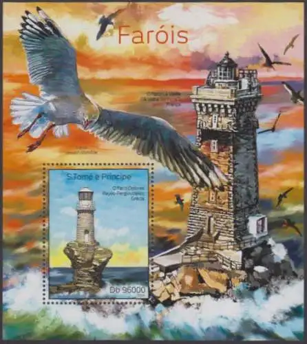 Sao Tomé und Principe MiNr. Block 983 Leuchtturm Dolores Reyes-Pergioudakis